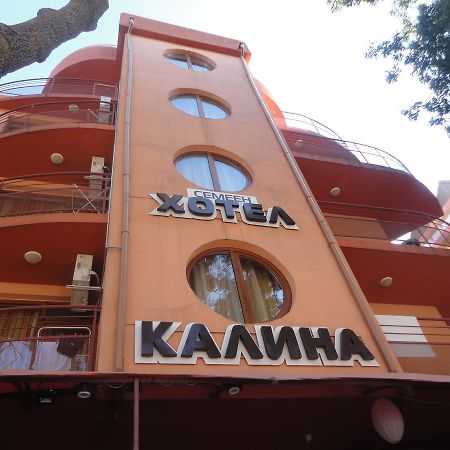 Hotel Kalina Приморско Экстерьер фото