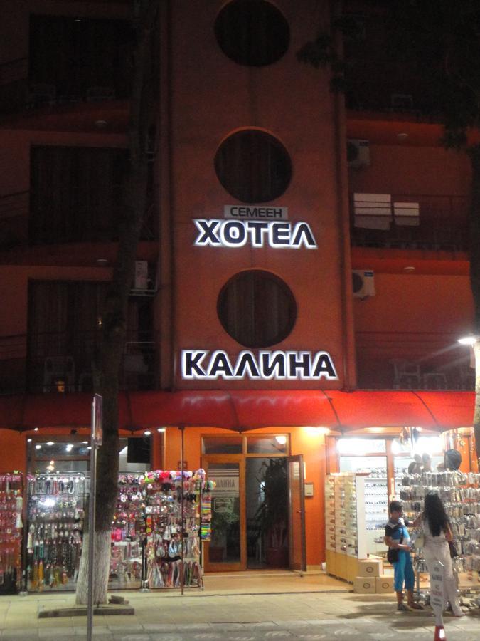 Hotel Kalina Приморско Экстерьер фото